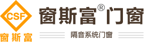 武汉断桥铝门窗_武汉隔音门窗_武汉封阳台-窗斯富门窗/武汉跨越时代门窗厂
