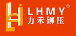 武汉铆接机生产线定制_武汉数控旋铆机批发厂家-武汉力禾铆压设备
