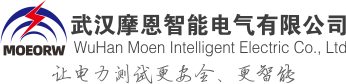 串联谐振_串联谐振试验装置_变频串联谐振-摩恩智能电气