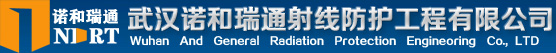 X射线防护门|射线防护硫酸钡粉|武汉诺和瑞通射线防护工程有限公司