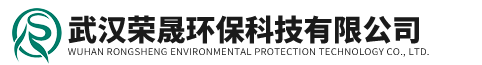 武汉荣晟环保科技有限公司-堆料厂|工厂车间喷淋设备|喷淋降温降尘系统
