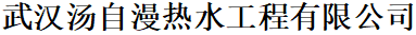 pg电子麻将胡了-APP下载