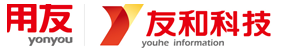 威海用友软件,威海财务软件,erp,威海OA-威海友和信息科技有限公司