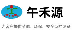 无锡清洗机-非标清洗机-周转箱清洗机 - 无锡午禾源机械有限公司