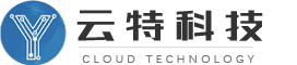 武汉云特科技有限公司