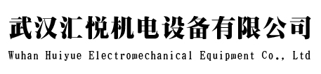 【武汉汇悦风管加工厂家】_专注于武汉不锈钢白铁风管加工_角铁法兰|不锈钢焊接风管加工12年
