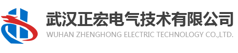 12路开关控制器_智能疏散系统_自带电源疏散灯具_智能网关_武汉正宏电气技术有限公司