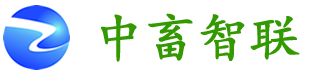 武汉中畜智联科技有限公司-智能饲喂器