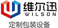 五金包装机_配件包装机_称重包装机-佛山市维尔迅智能包装机