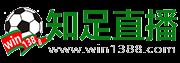 足球直播_NBA直播_绿色直播_足球直播吧_知足直播