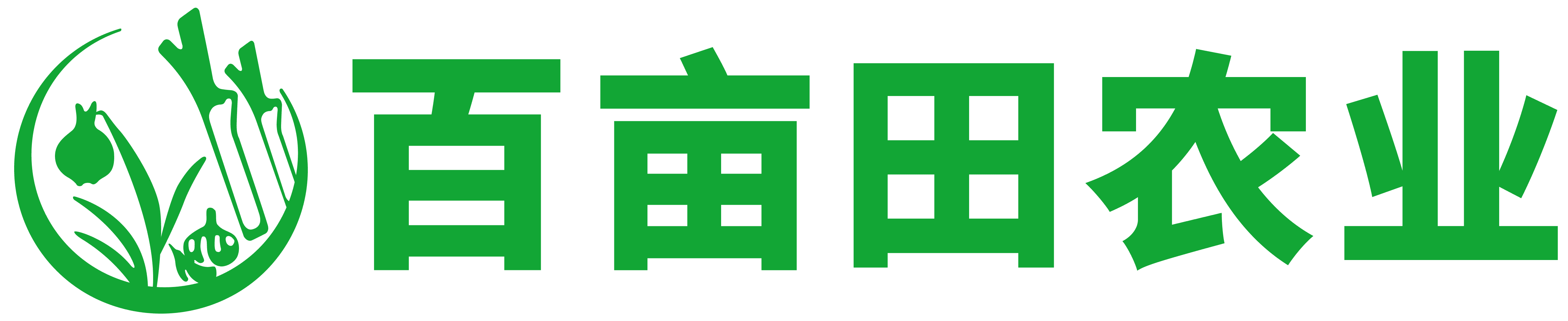 河南百亩田农业科技有限公司