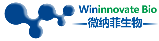 深圳市微纳菲生物技术有限公司