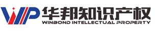 甘肃iso认证_甘肃iso9001质量认证_甘肃9001认证-兰州华邦知识产权咨询有限公司