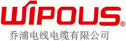 乔浦电缆（上海）有限公司
