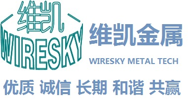 江阴维凯金属制品有限公司