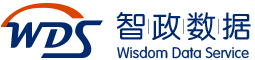 成都智政数据科技有限公司