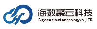 山西海数聚云科技有限公司 - 大数据采集,大数据挖掘,数据源,大数据咨询,大数据分析