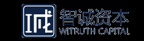 Witruth Capital—智诚资本
