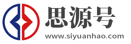 尚思网 - 生活百科知识大全
