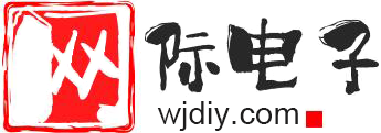 网际电子-为企业办公运维解决方案服务