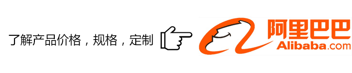烘箱,吴江市东远电热设备有限公司（官网）