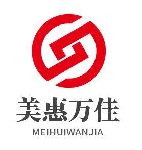 武汉月饼批发_湖北月饼厂家_武汉月饼团购_中秋月饼批发-武汉华美月饼批发-武汉美惠万佳科技有限公司