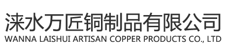 涞水/景泰蓝/木炭/电磁炉/铜火锅/铜壶/批发/定做/万匠火锅生产厂家