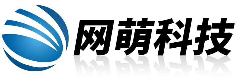 客服外包_电商代运营_呼叫中心_电商售前客服服务外包公司_上海网萌