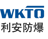防爆葫芦_防爆电动葫芦_粉尘防爆电动葫芦-台州市利安机电有限公司