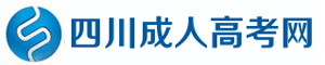 网教考试网