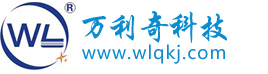 武汉智能信报箱厂家|智能快递柜|电子包裹柜价格|信包箱定做|武汉万利奇科技发展有限公司