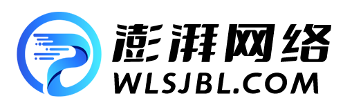 首页-澎湃网络