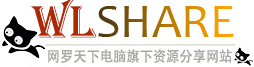 电脑维修-岳阳网罗天下电脑 -