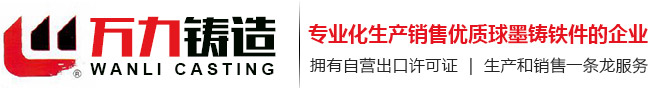 盛世客服微信18183606548