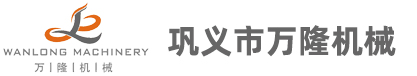 榨油机_精炼油设备_浸出设备_油脂成套设备厂家-巩义市万隆机械制造有限公司