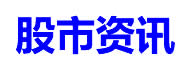 唯美网|亚星游戏官网-www.yaxin222.com