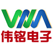 东莞市伟铭电子有限公司