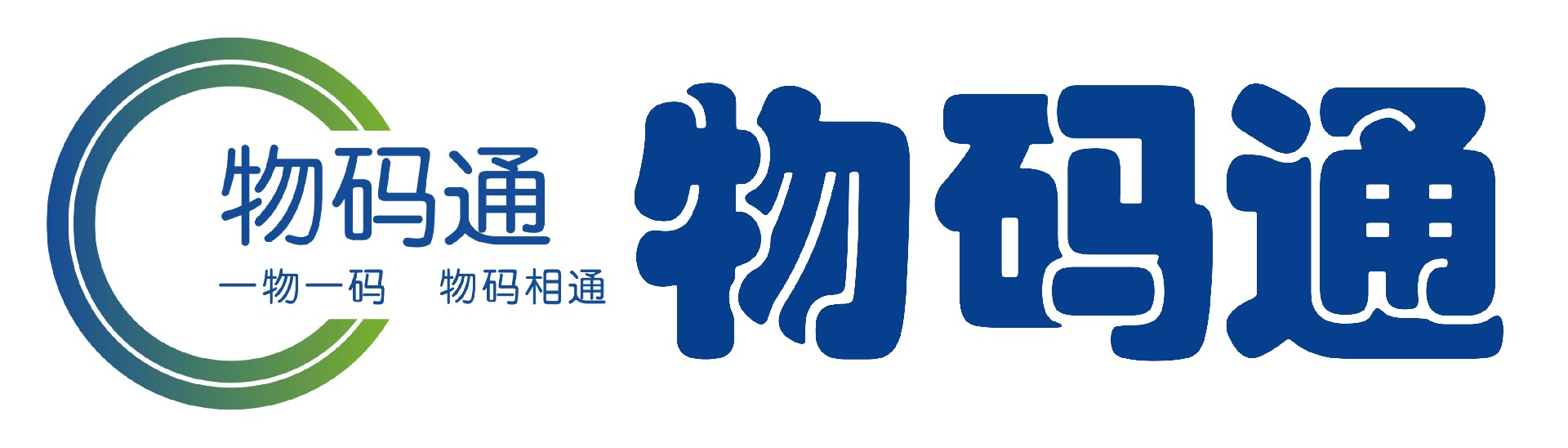 物码通科技有限公司-物码通科技