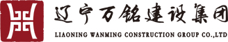 沈阳办公楼装修_沈阳写字楼装修_沈阳酒店装修_沈阳会所装修_沈阳工程装修_沈阳工装公司