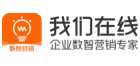 我们在线教育-企业CRM软件-客户管理系统-销售管理工具-微信SCRM-佳单
