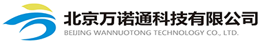 北京万诺通科技有限公司