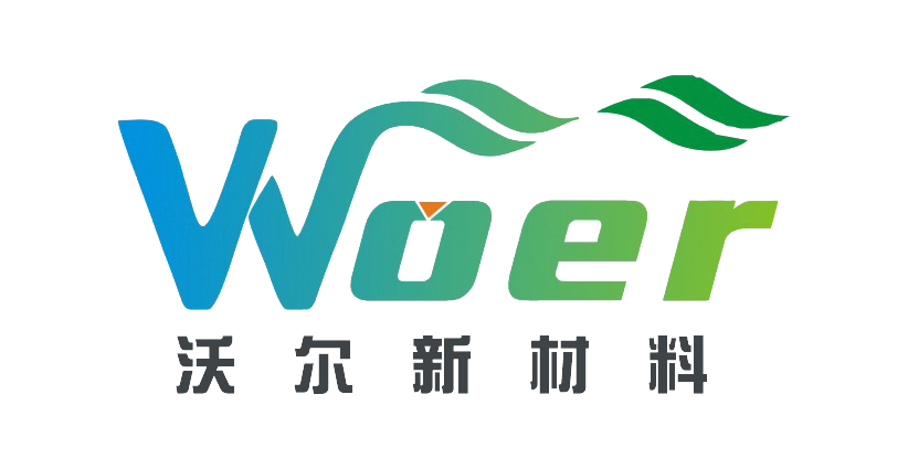 山东沃尔新材料有限公司