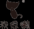 我很懒 | 鲜榨果汁行业领导品牌