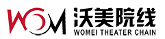 长城沃美院线