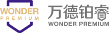 万德铂睿