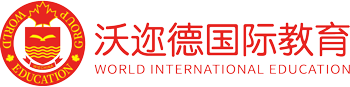 外教派遣_外教中介_外教外包_机构外教派遣_沃迩德国际教育
