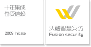 重庆舞台灯光_重庆远程视频监控_重庆LED高清拼接_重庆酒店客房控制_重庆商业信息发布联播_重庆商业WIFI客流统计_重庆沃融科技有限公司