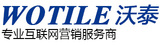 沃泰信息_常州沃泰