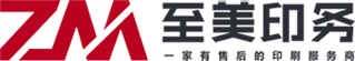 郑州画册印刷-郑州印刷厂集设计印刷于一体