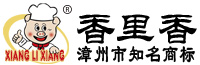 味飘香|福建味飘香食品有限公司